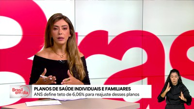 ANS define teto de 6,06% para reajuste de planos de saúde individuais e familiares