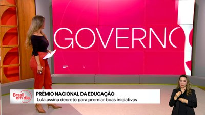 Prêmio Nacional da Educação vai estimular boas iniciativas