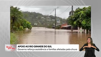 Confira todas as notícias da edição de quarta, 25 de junho