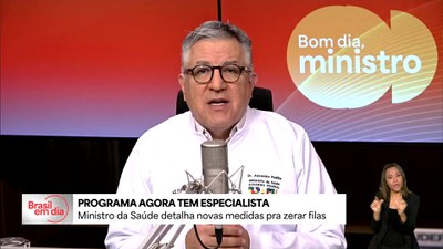 Bom Dia, Ministro: fila para atendimento deve reduzir 30% com entrada de hospitais privados