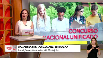Começam inscrições para a segunda edição do Concurso Nacional Unificado
