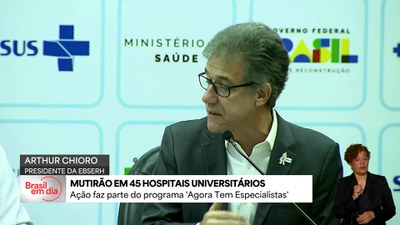 Hospitais universitários terão ação no sábado para reduzir fila de cirurgias no SUS