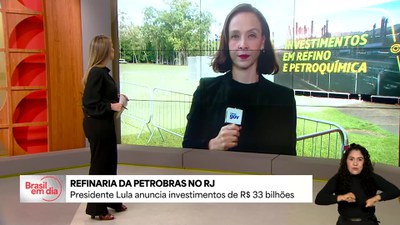 Confira todas as notícias da edição de sexta, 4 de julho