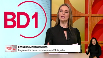 Primeiro lote do ressarcimento para aposentados do INSS deve ser liberado no dia 24 de julho