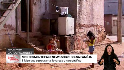 Brasil contra Fake: é falso que Bolsa Família favoreça o narcotráfico