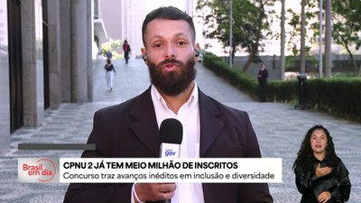Cerca de 500 mil pessoas já se inscreveram para o Concurso Público Nacional Unificado