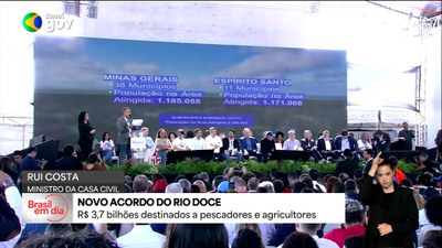Confira todas as notícias da edição de segunda, 14 de julho
