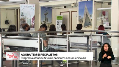 Agora Tem Especialistas: programa atendeu 12,4 mil pacientes em um único dia