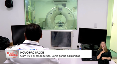 Novo PAC Saúde destina R$ 6 bilhões para 95% dos municípios