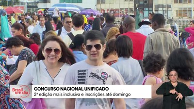 Concurso Nacional Unificado: inscrições terminam no domingo (20)