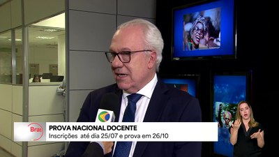 Inscrições para a 1ª edição da Prova Nacional Docente terminam dia 25 de julho