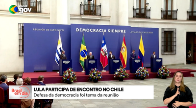Confira todas as notícias da edição de terça, 22 de julho