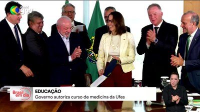 Universidade Federal do Espírito Santo terá novo curso de medicina
