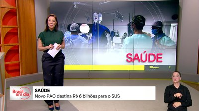 Novo PAC Saúde destina R$ 6 bilhões para fortalecer o SUS