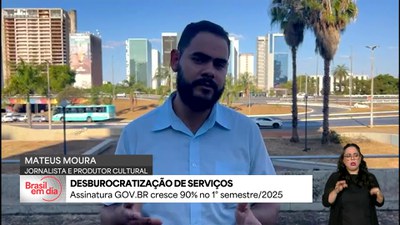 Uso da assinatura GOV.BR cresce 90% no primeiro semestre deste ano