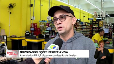 Anunciados R$ 4,7 bilhões para urbanização de favelas