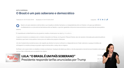 Lula diz que é inaceitável interferência do governo norte-americano na Justiça brasileira