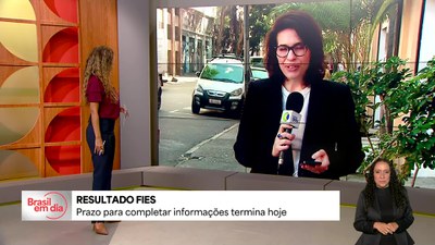 Fies: prazo para completar informações termina nesta sexta (1º)
