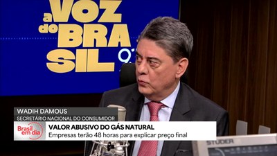 Empresas têm 48 horas para explicar preço final do gás natural
