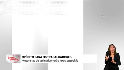 Brasil em Dia - Segunda Edição - 4/8/2025 - 12h30