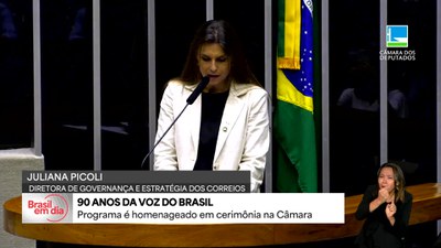 A Voz do Brasil é homenageada no Congresso pelos 90 anos de história