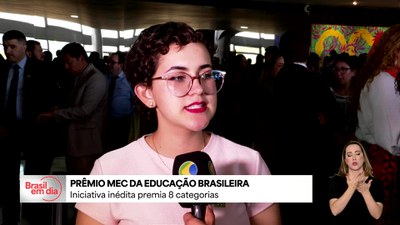 Prêmio MEC reconhece melhores práticas da Educação Básica