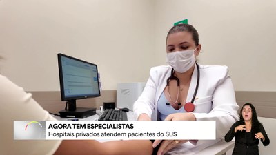 Primeiros pacientes do SUS começam a ser atendidos por planos de saúde
