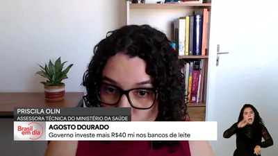 Agosto Dourado: governo investe mais de R$ 40 milhões em bancos de leite