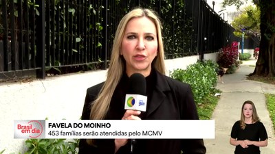 Mais de 450 famílias da Favela do Moinho (SP) vão ser atendidas pelo MCMV