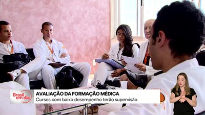 Exame Nacional de Avaliação da Formação Médica será aplicado pela primeira vez este ano