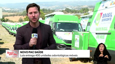 Novo PAC Saúde: Lula entrega 400 unidades odontológicas móveis