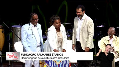 Fundação Palmares completa 37 anos