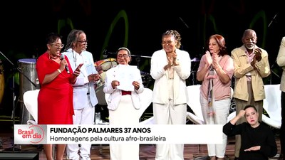 Confira todas as notícias da edição de segunda, 25 de agosto