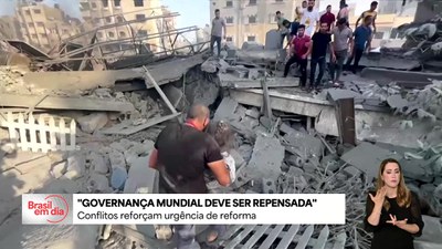 Confira todas as notícias da edição de quarta, 27 de agosto
