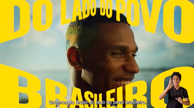 Governo ganha novo slogan: do lado do povo brasileiro
