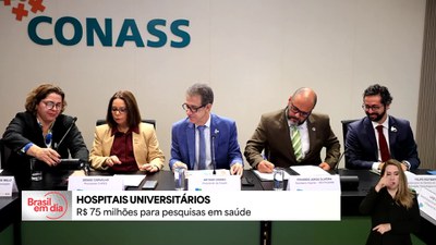R$ 75 milhões vão ser investidos para pesquisas em hospitais universitários