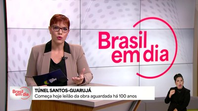 Obra do Novo PAC: leilão para túnel submerso Santos–Guarujá ocorre nesta sexta (5)