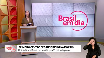 Primeiro Centro de Referência em Saúde Indígena do Brasil começa atendimentos
