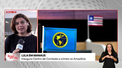 Lula inaugura Centro de Cooperação Policial Internacional da Amazônia