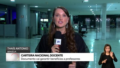 Carteira Nacional Docente vai garantir benefícios a professores