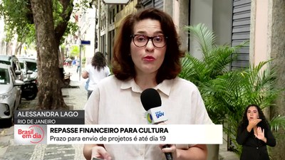 Estados e municípios têm até sexta (19) para entregar Plano de Aplicação dos Recursos da Política Nacional Aldir Blanc