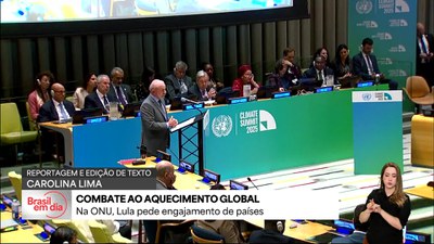 Confira todas as notícias da edição de quinta, 25 de setembro
