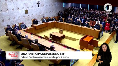 Lula participa de posse de novo presidente do Supremo Tribunal Federal
