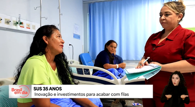 SUS 35 anos: inovação e investimentos para acabar com filas