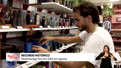 Desemprego no Brasil é o menor em 13 anos; ocupação e renda têm novo recorde em agosto