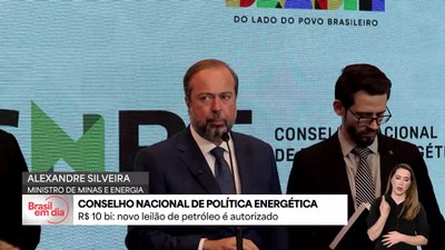 Novo leilão de petróleo é autorizado e pode gerar R$ 10 bilhões