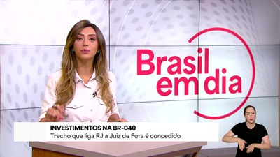 Rodovia BR-040, entre Rio de Janeiro e Juiz de Fora (MG), é concedida