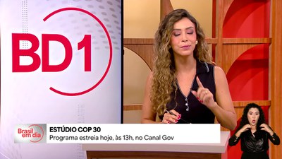 Programa Estúdio COP estreia nesta segunda (6)