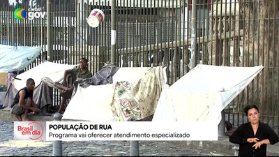 Programa Cidadania PopRua busca reduzir desigualdades e defender direitos de populações em situação de rua
