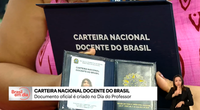 Confira todas as notícias da edição de quinta, 16 de outubro